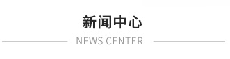 煙囪新建，煙囪防腐，新建煙囪